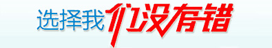 瑞聯(lián)博數(shù)控機(jī)床400電話(huà)：0534-2601908